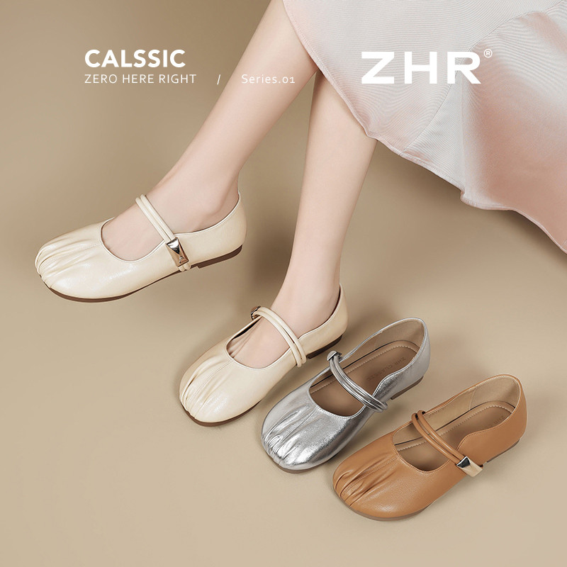 13531328.【ZHR则则】平底玛丽珍鞋圆头套脚平底女鞋[PU]