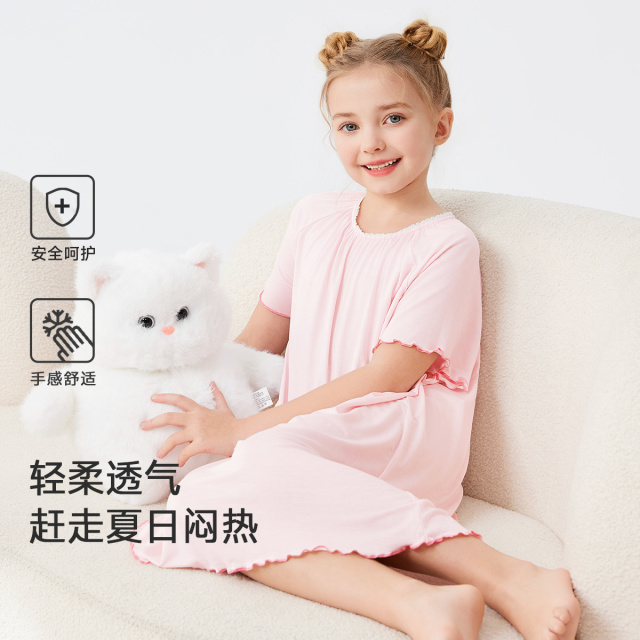13533977.【福利清仓】【顺滑柔顺】猫人女童短袖家居裙（M可爱密边裙）