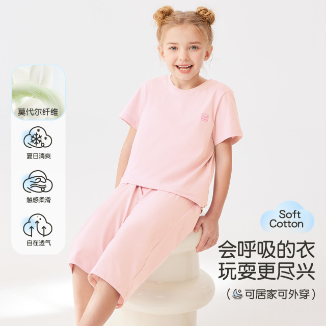 13533921.【福利清仓】【凉爽透气莫代尔睡衣】猫人短袖七分裤家居套装柔软舒适(M舒适导汗女)