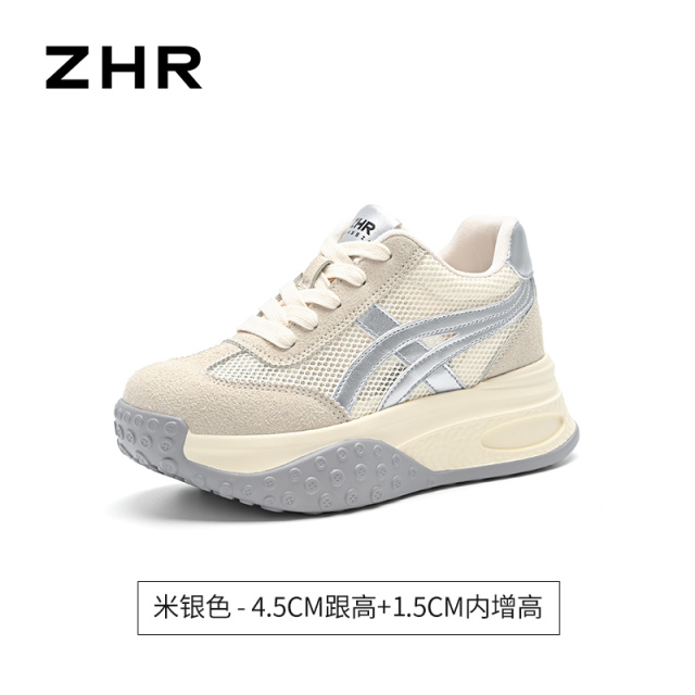 13531312.【ZHR则则】内增高阿甘鞋圆头系带厚底女鞋[米银：网布+超纤+仿牛绒；米蓝：网布+仿超纤+仿牛绒]