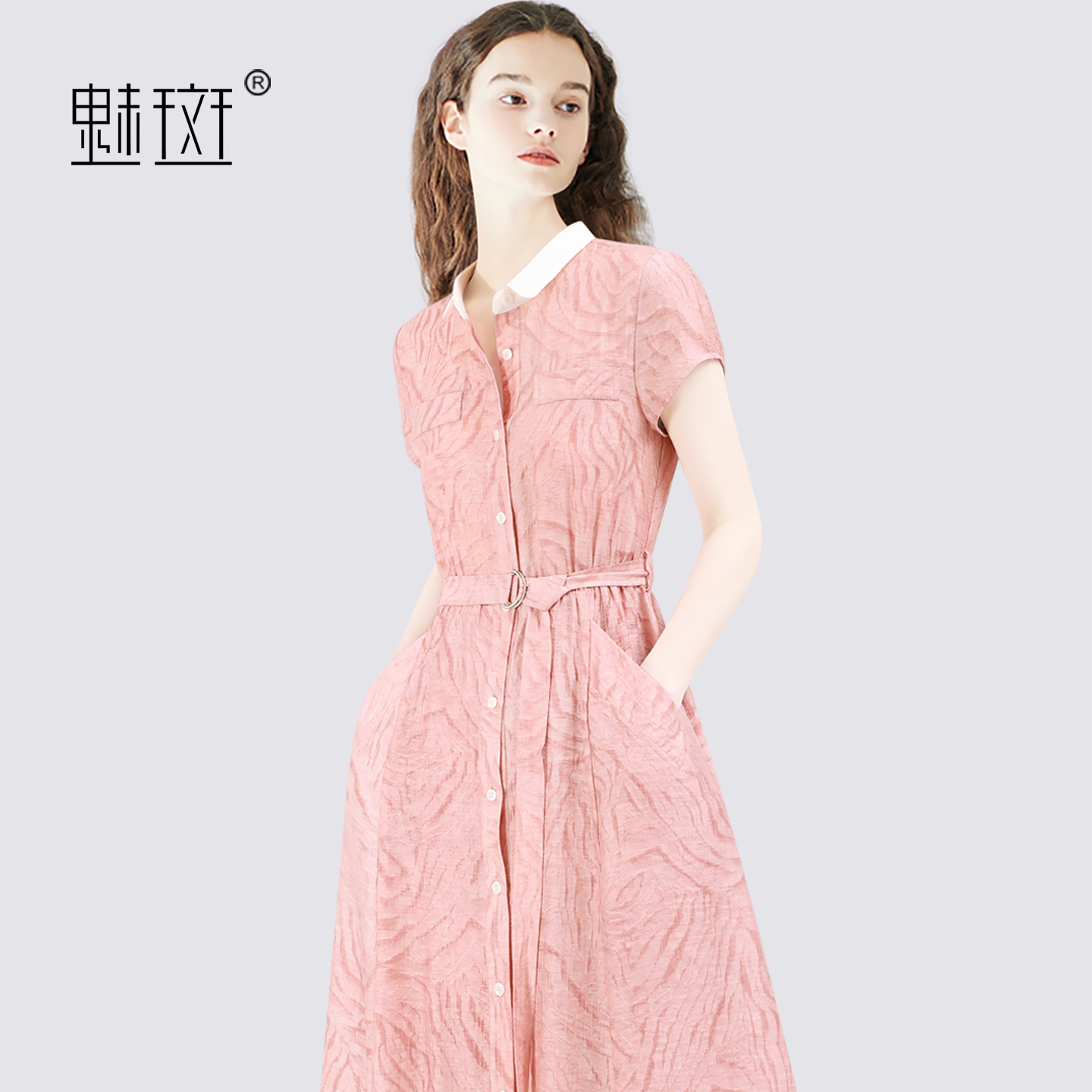 13531885.魅斑粉色衬衫连衣裙A字裙