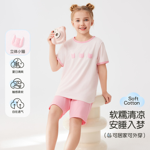 13533912.【福利清仓】【95%精梳棉】猫人女童短袖家居套装空调服睡衣(M立体小猫)