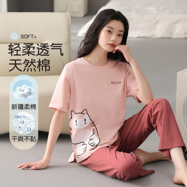 13533904.【100%棉】猫人女士短袖长裤套装可外穿(M素色DIY短袖长裤1)