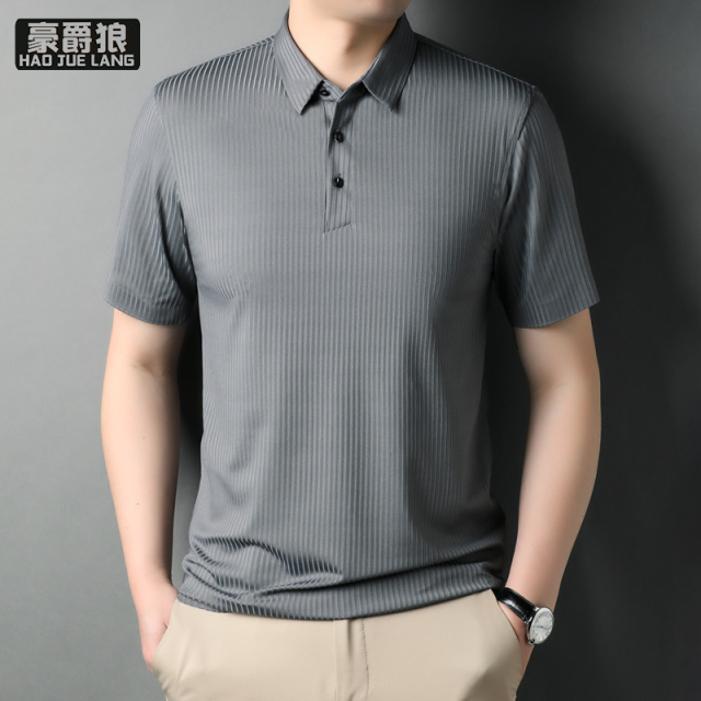 13534266.无痕冰丝polo衫短袖t恤男士夏季商务休闲竖条纹透气弹力上衣
