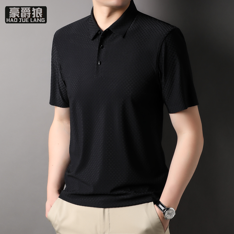 13534337.无痕冰丝polo衫短袖男士夏季商务休闲弹力翻领t恤透气上衣