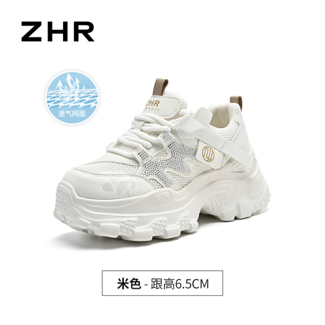 13531335.【ZHR则则】老爹鞋圆头系带厚底女鞋[PU+网布]
