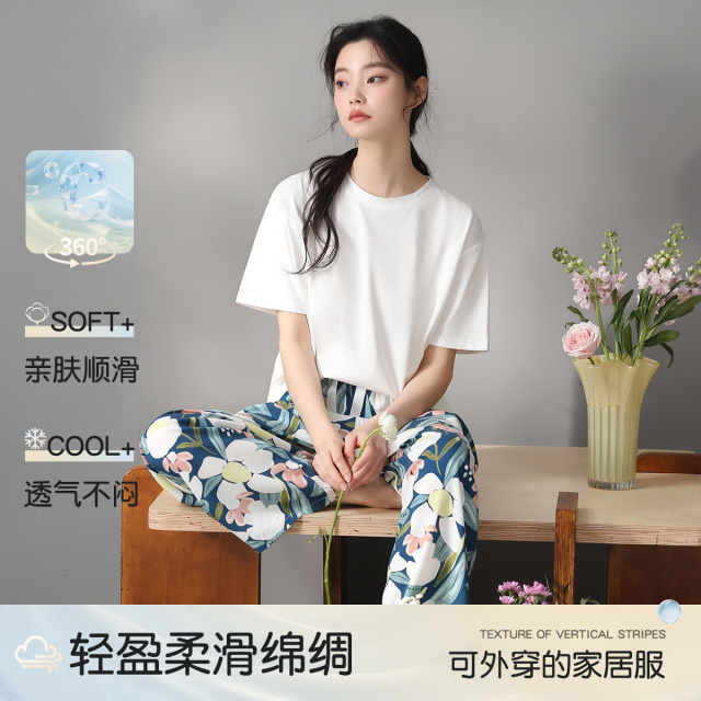 13533923.【凉感绵绸】猫人女士短袖九分裤套装宽松舒适睡衣(M抽象花朵短袖九分裤)