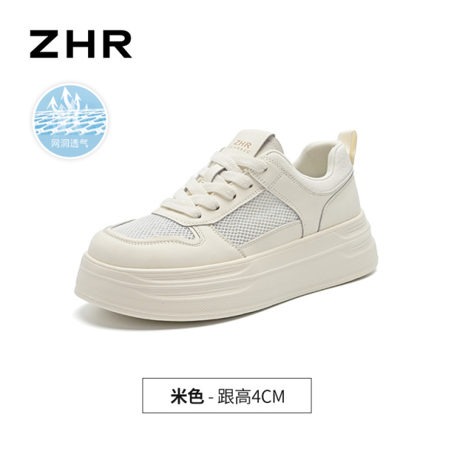 13530607.【ZHR则则】厚底小白鞋圆头系带厚底女鞋[PU+网布]