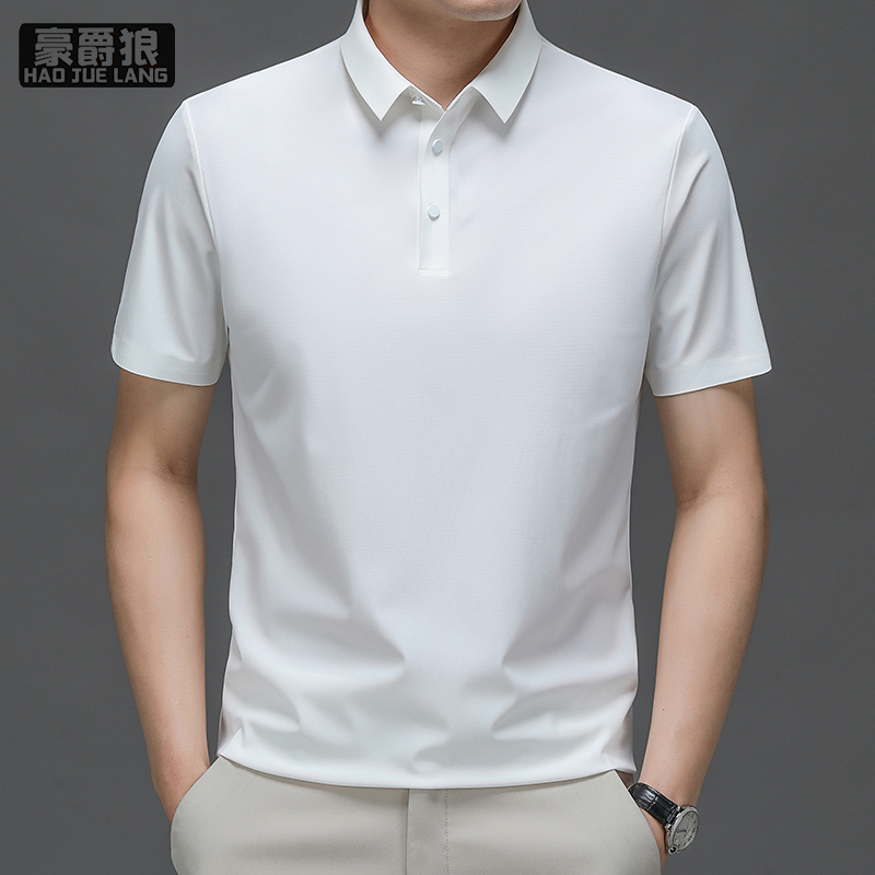 13534240.夏季新款薄款短袖T恤男修身翻领纯色商务休闲polo衫百搭上衣