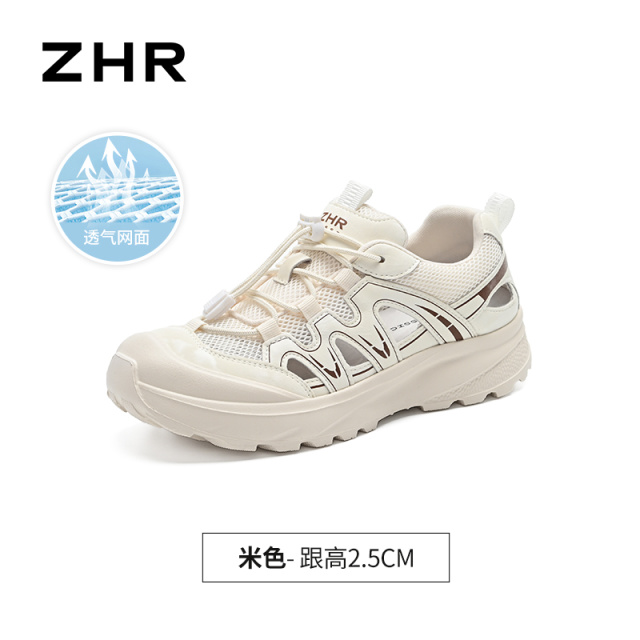 13530586.【ZHR则则】户外休闲鞋圆头系带厚底女鞋[猪皮软垫]