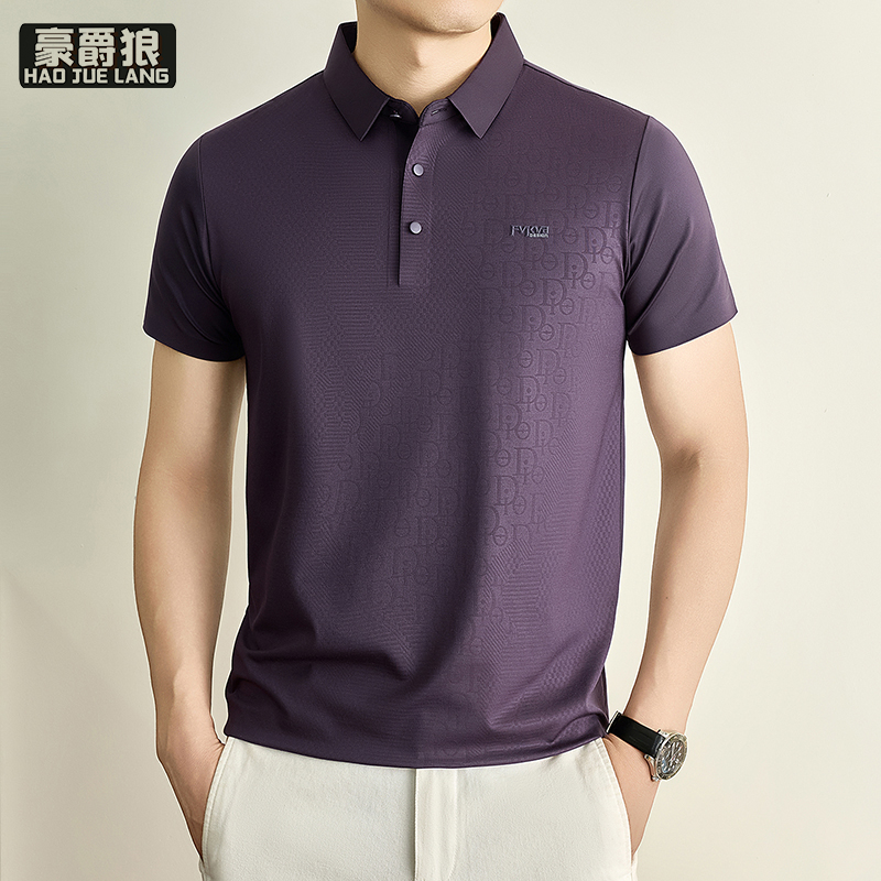 13534288.爸爸装夏季男士轻奢翻领Polo衫冰丝暗纹透气无痕商务短袖男