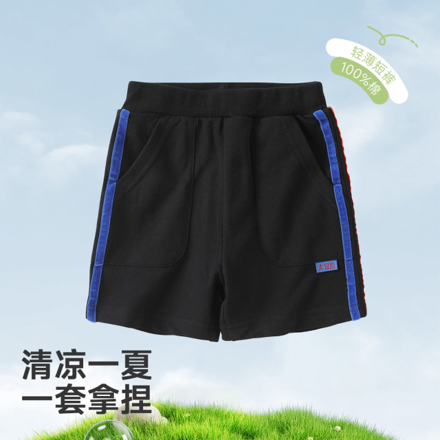 13533896.【限时秒杀】【100%棉】猫人男童短裤夏季轻薄裤子(口袋大冒险)