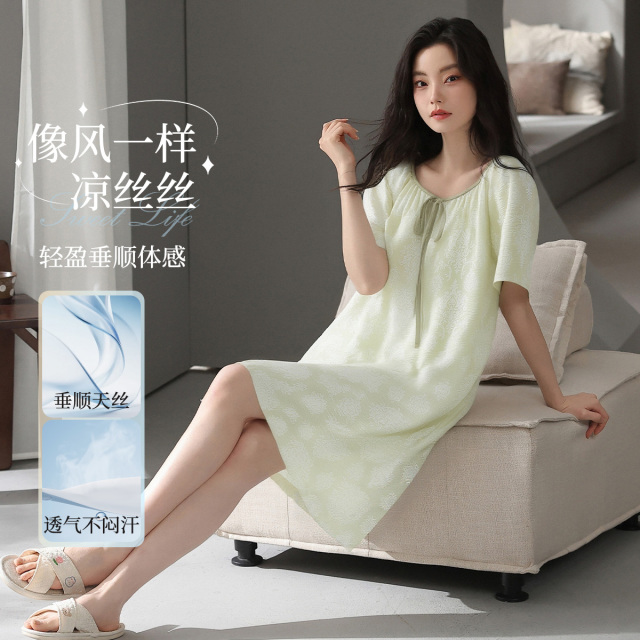 13533903.【轻奢垂感天丝】猫人短袖套头睡裙凉感舒适睡衣(M朦胧薄雾女裙)