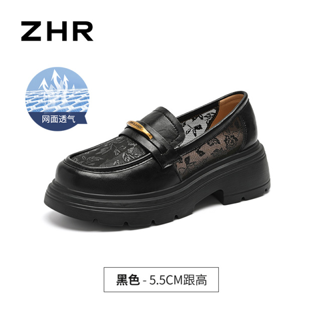13530606.【ZHR则则】厚底乐福鞋圆头套脚厚底女鞋[超纤+网布]