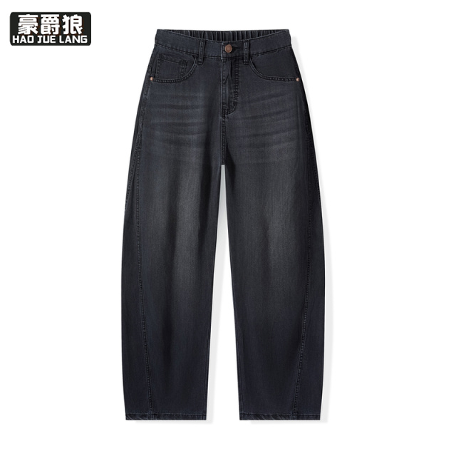 13534318.新款天丝薄款阔腿牛仔裤男士夏季休闲宽松直筒百搭弯刀长裤子