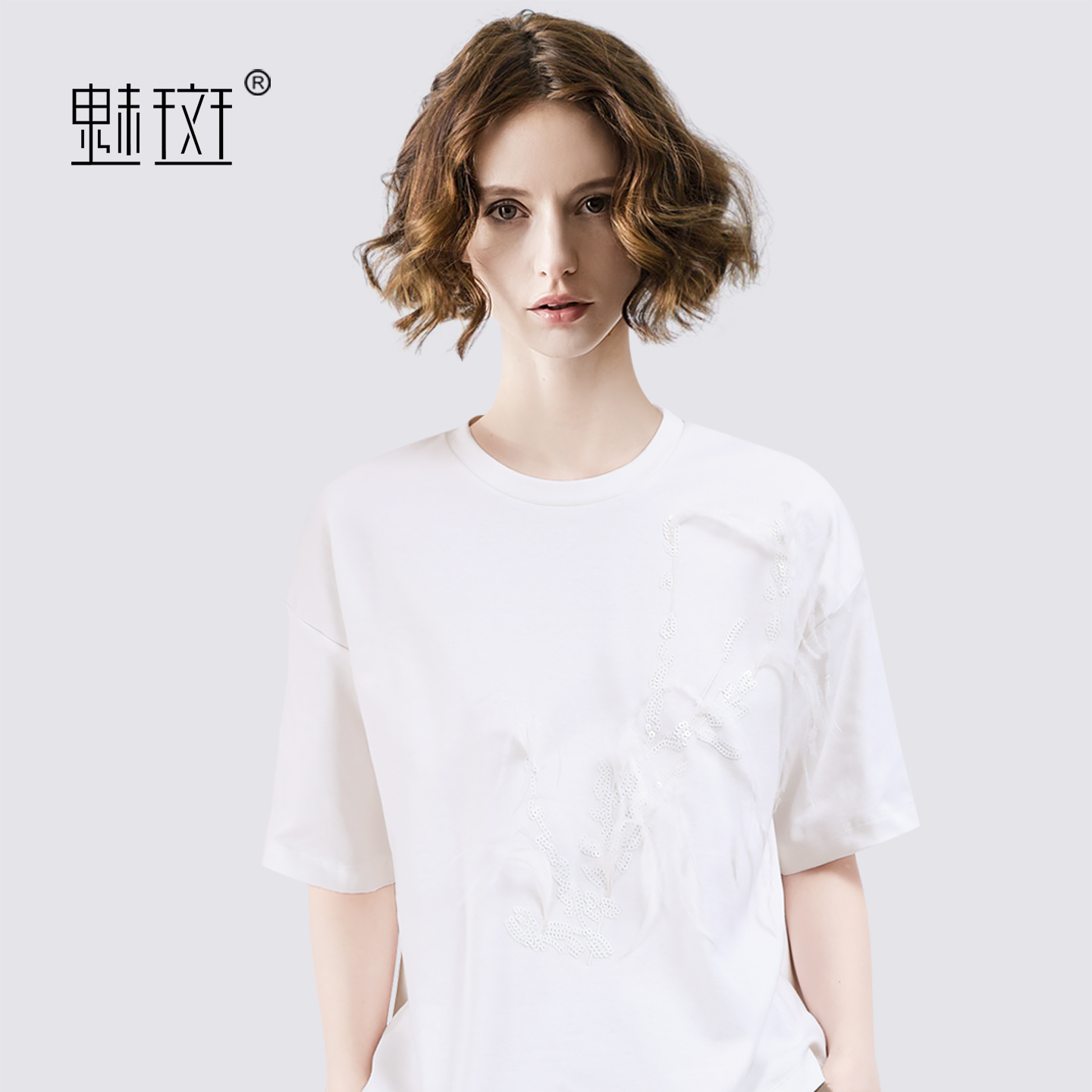 13531871.魅斑100%棉圆领白色T恤短袖