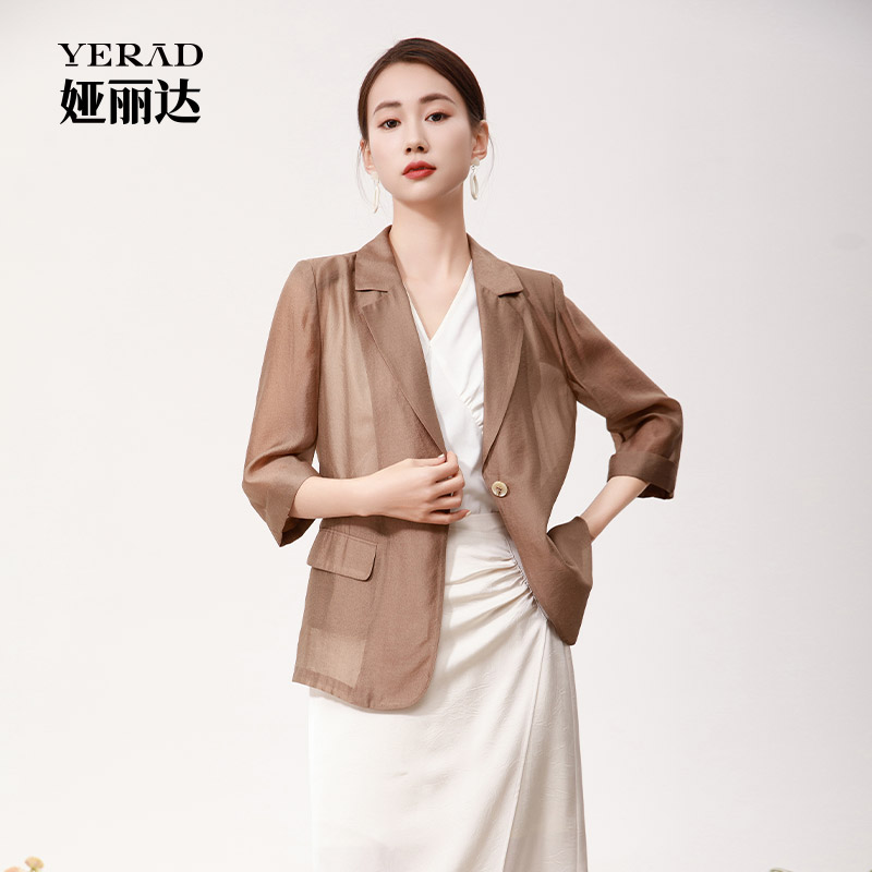 13536362.【娅丽达】轻薄透气时尚正肩轻奢西服上衣七分袖外套