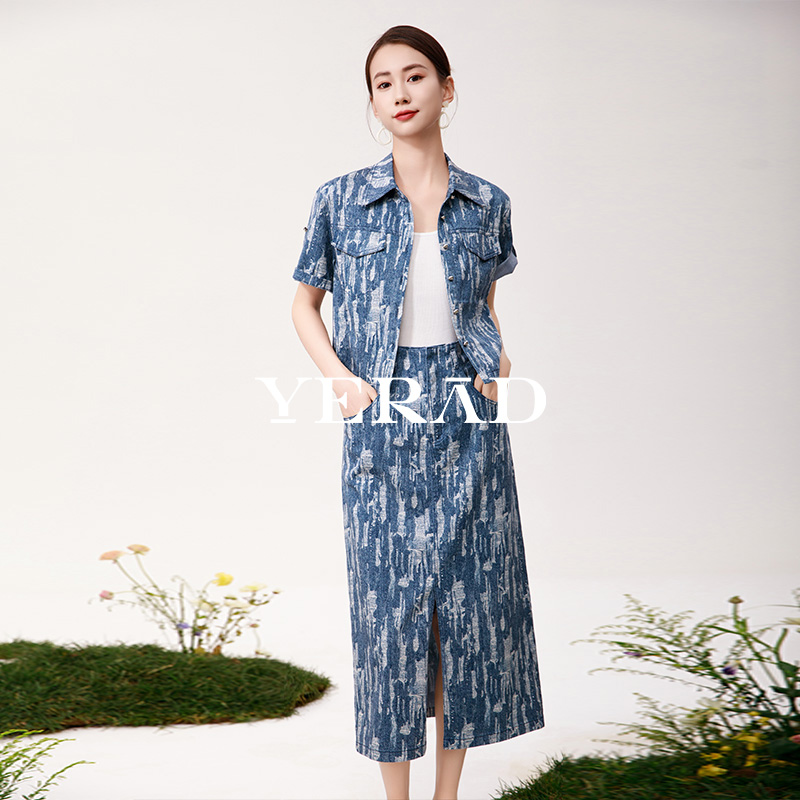 13536371.【娅丽达】仿牛仔花色休闲半身裙开叉设计半身裙