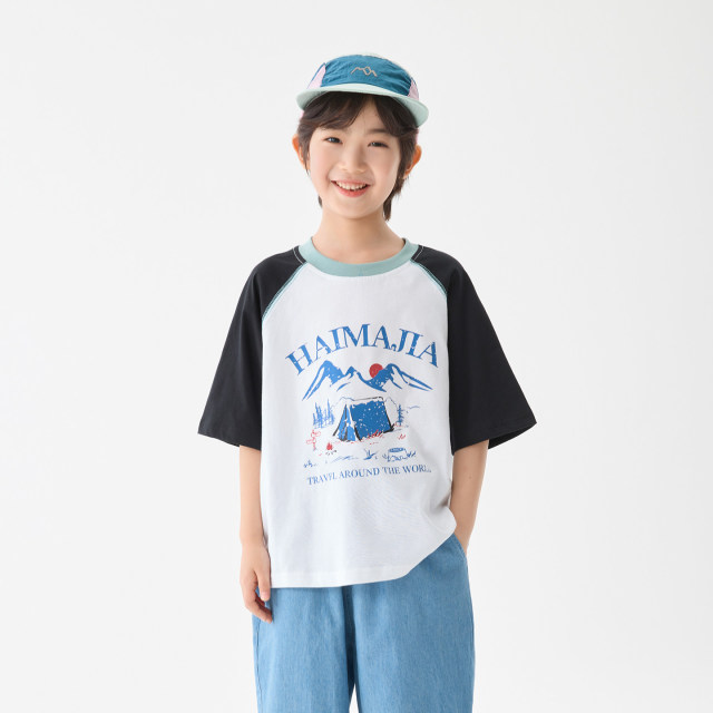 13692753.海妈家童装男童短袖T恤夏薄款2026新儿童撞色半袖上衣中大童夏装