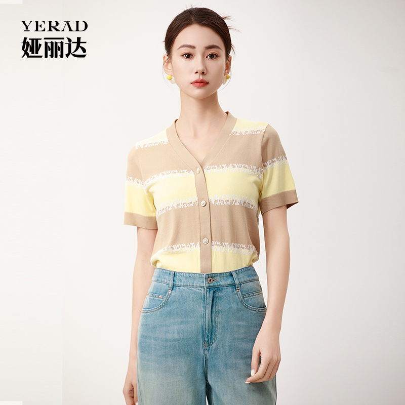 13536365.【娅丽达】条纹针织V领开衫短袖上衣