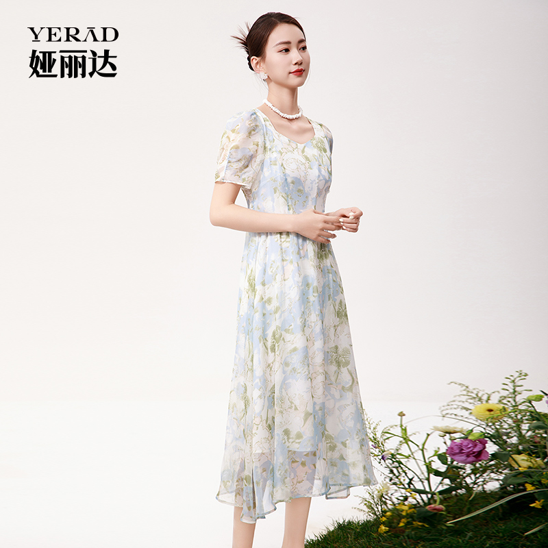 13536323.【娅丽达】凉感圆领收腰碎花连衣裙