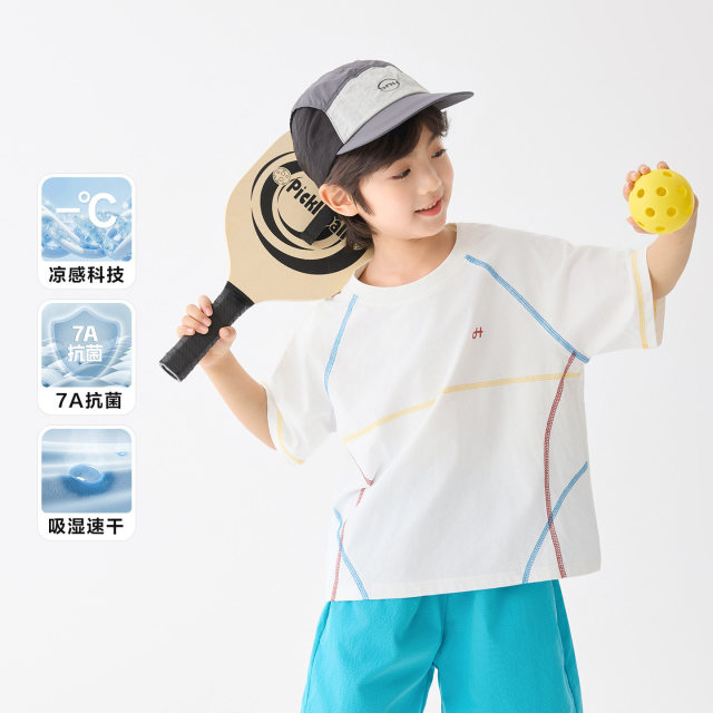 13692840.【防晒速干T】海妈家男童凉感抑菌短袖T恤夏季薄款2026新款儿童圆领上衣
