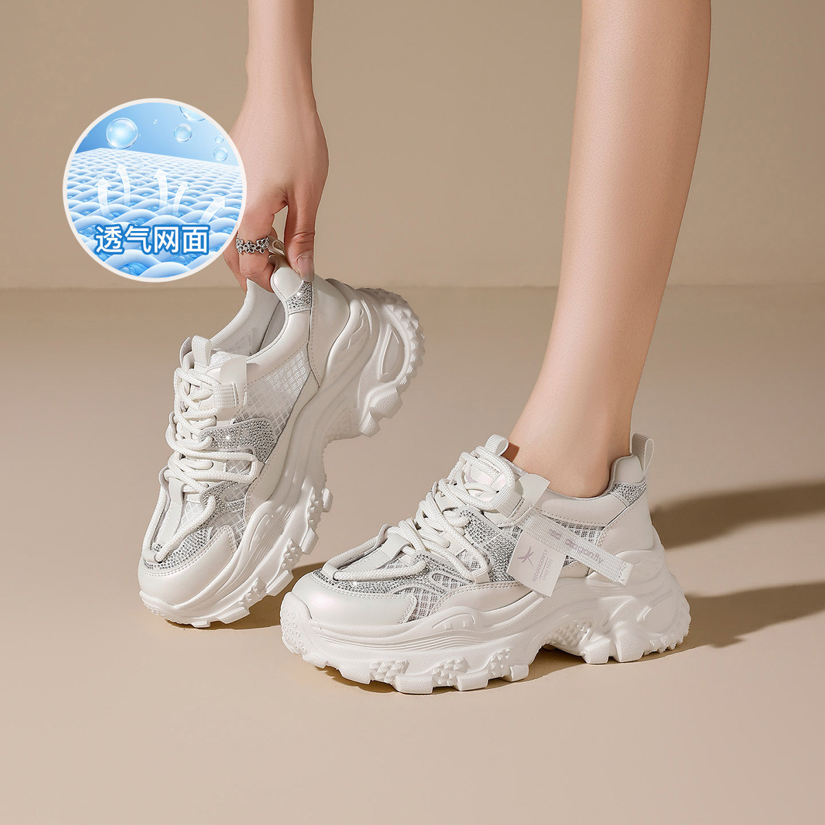 13539412.【秒高8CM】26女鞋时尚闪钻老爹鞋网纱透气女休闲鞋运动鞋女