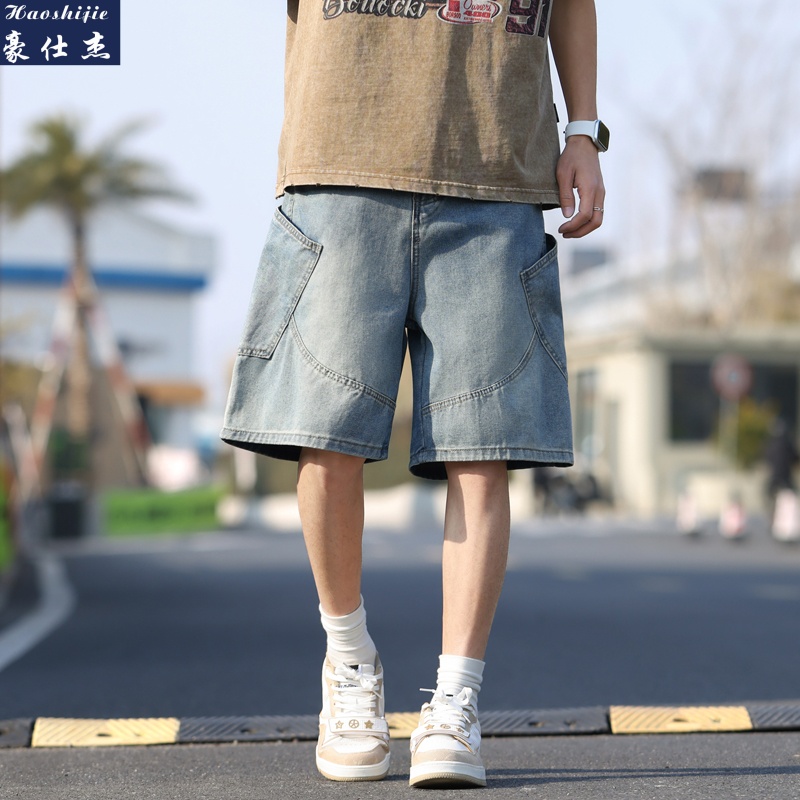 13539666.《冰爽透气》夏季新款男潮流宽松青少年五分裤牛仔短裤