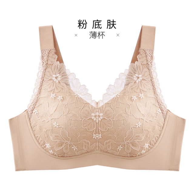 13539007.冰肌蕾丝大胸显小全罩杯无钢圈内衣女收副乳凉感文胸罩