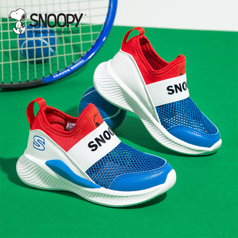 13537942.SNOOPY史努比童鞋一脚蹬跑步鞋男女童2026春夏透气运动鞋