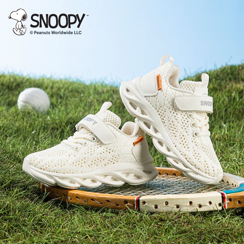 13537914.SNOOPY史努比童鞋增高运动鞋男女童夏季网面软底户外鞋
