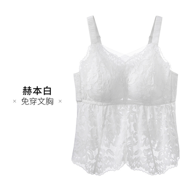 13539008.【可外穿】大码蕾丝大胸显瘦遮肚美背防下垂吊带背心带罩杯文胸