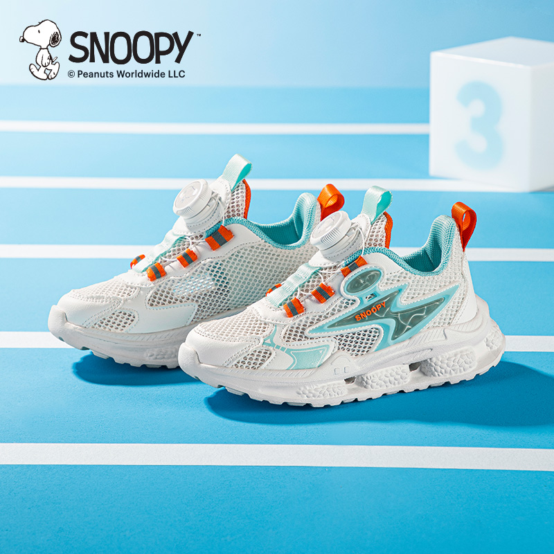 13537935.SNOOPY史努比童鞋儿童运动鞋女童春秋季厚底时尚休闲鞋