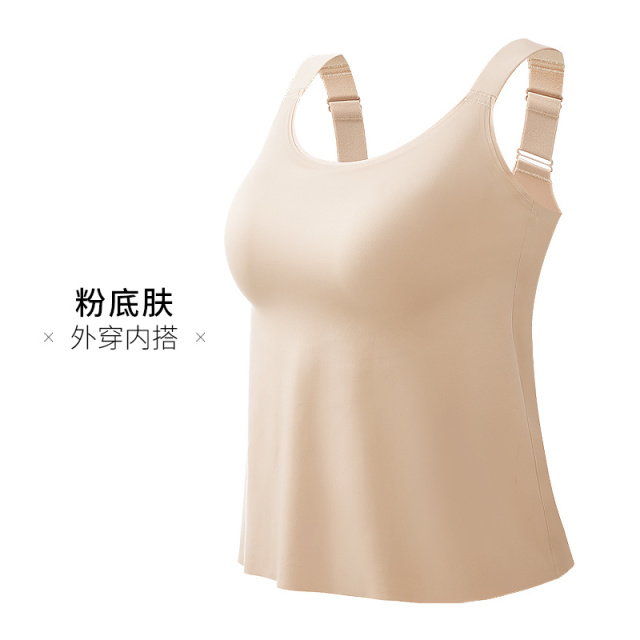 13539009.痕粉底液吊带背心女自带胸垫大胸内搭美背防走光内衣文胸