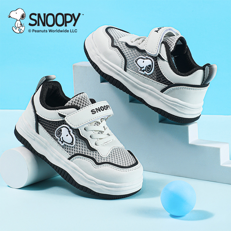 13537912.SNOOPY史努比童鞋时尚板鞋2026爆款夏季百搭软底儿童休闲鞋