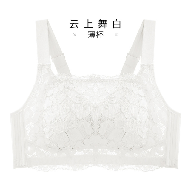 13539006.大胸显小蕾丝花内衣收副乳全罩杯防下垂抹胸防走光无钢圈文胸