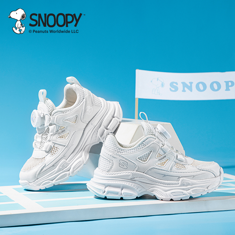 13537933.SNOOPY史努比童鞋厚底增高老爹鞋2026春夏爆款旋转扣鞋子