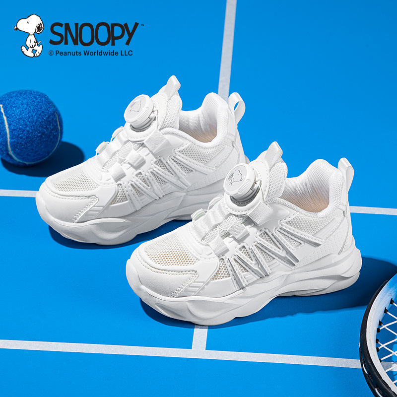 13537905.SNOOPY史努比童鞋厚底老爹鞋2026新款春夏季百搭时尚运动鞋