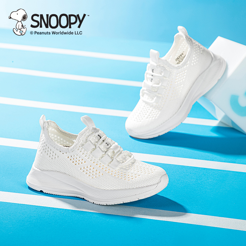 13537913.SNOOPY史努比童鞋舒适软底户外鞋男女童春夏款轻便运动鞋