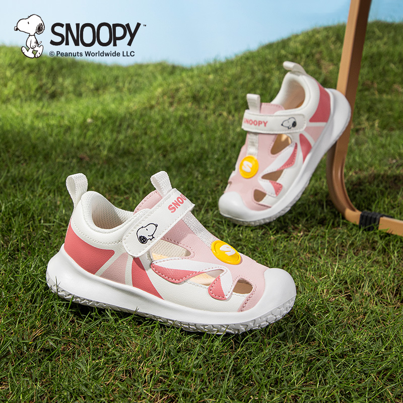 13537917.SNOOPY史努比童鞋夏季透气凉鞋男女童2026软底轻便运动鞋