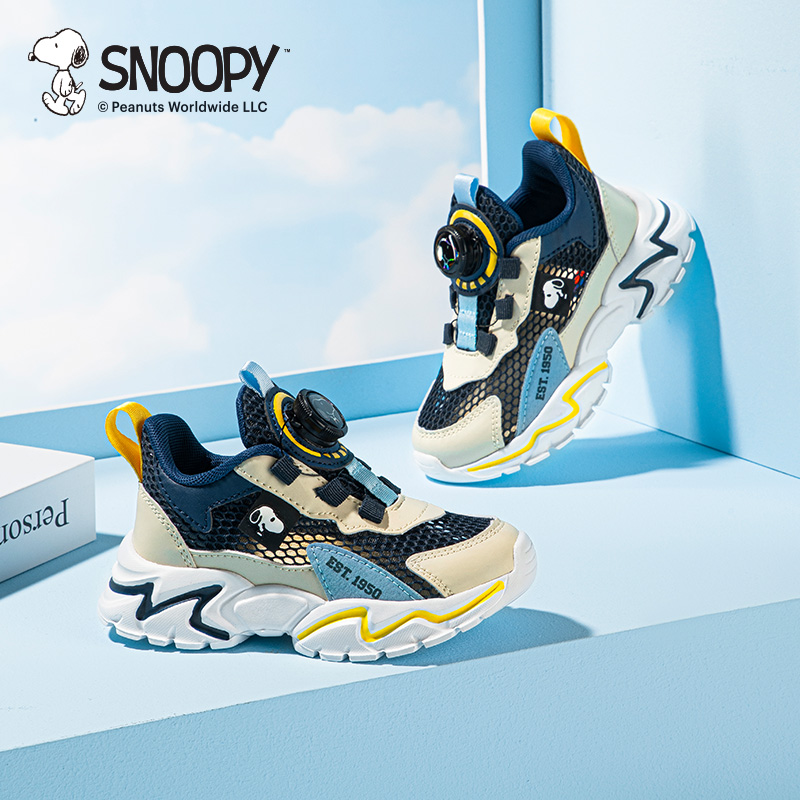 13537916.SNOOPY史努比童鞋儿童篮球鞋2026春夏新款潮流时尚运动鞋