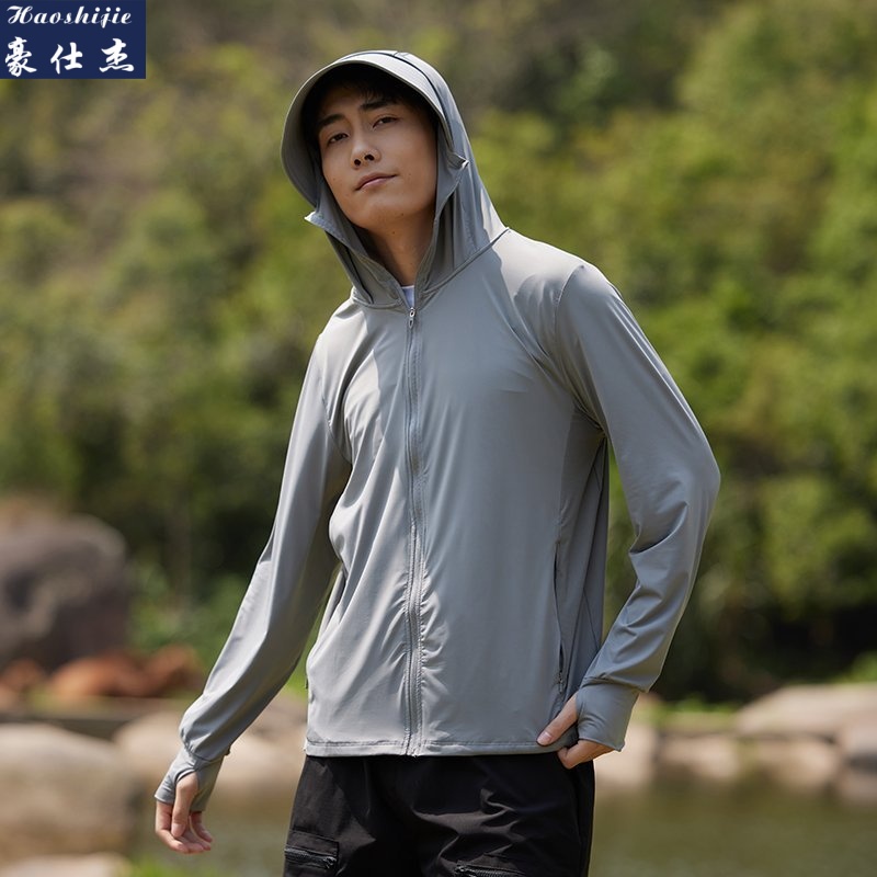 13540401.《防晒冰爽透气》防晒衣弹性夏季新款防晒衣夹克外套宽松