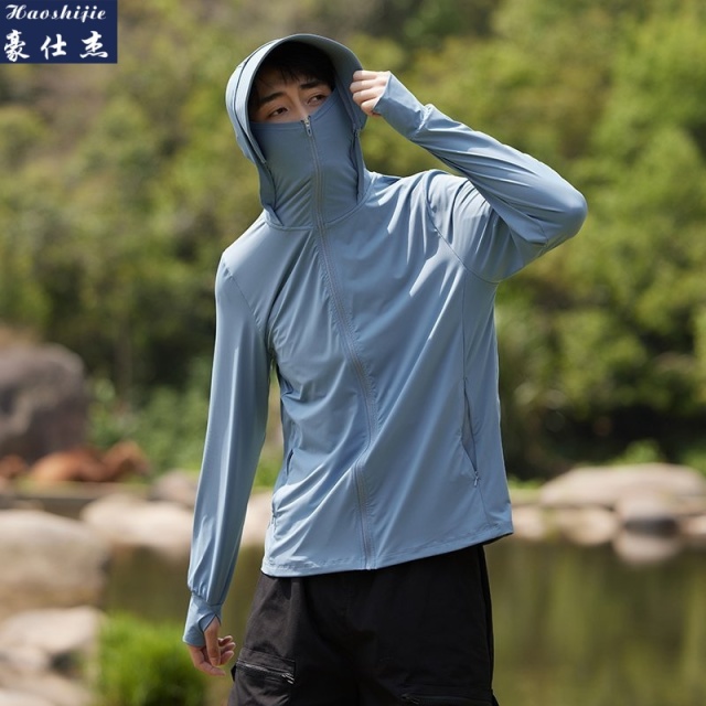 13540401.《防晒冰爽透气》防晒衣弹性夏季新款防晒衣夹克外套宽松