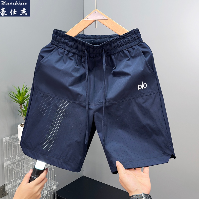 13540395.《百搭潮流》夏季新款百搭潮流刺绣短裤男五分裤休闲裤沙滩裤国风