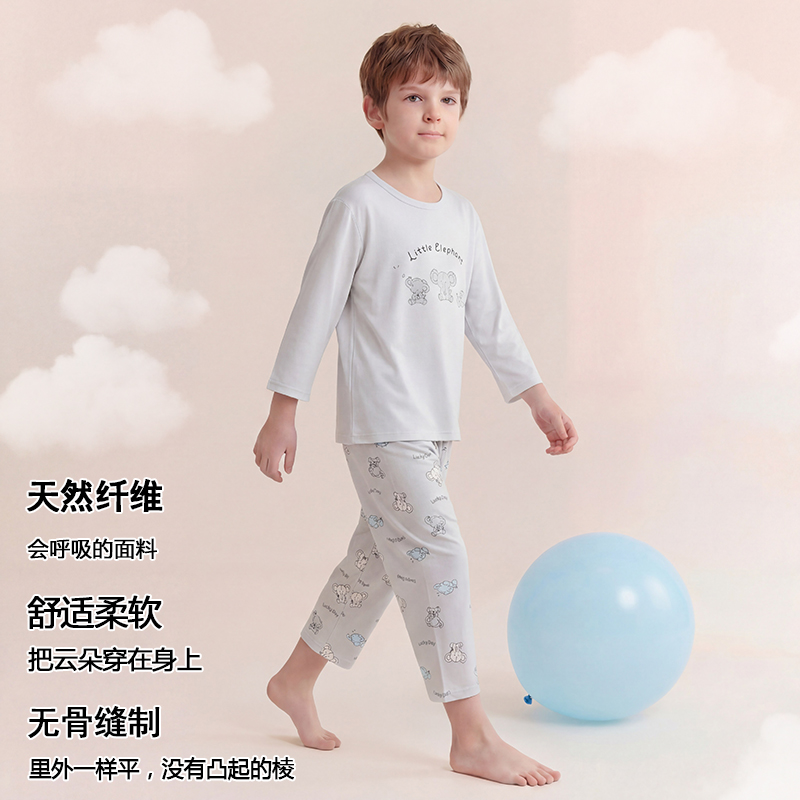 13542178.猫人七分袖七分裤薄款睡衣夏季优可丝家居服空调服