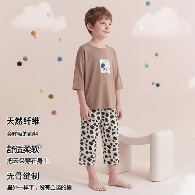 13542180.猫人夏季七分袖套装凉感空调服睡衣中大男宽松舒适家居服睡衣