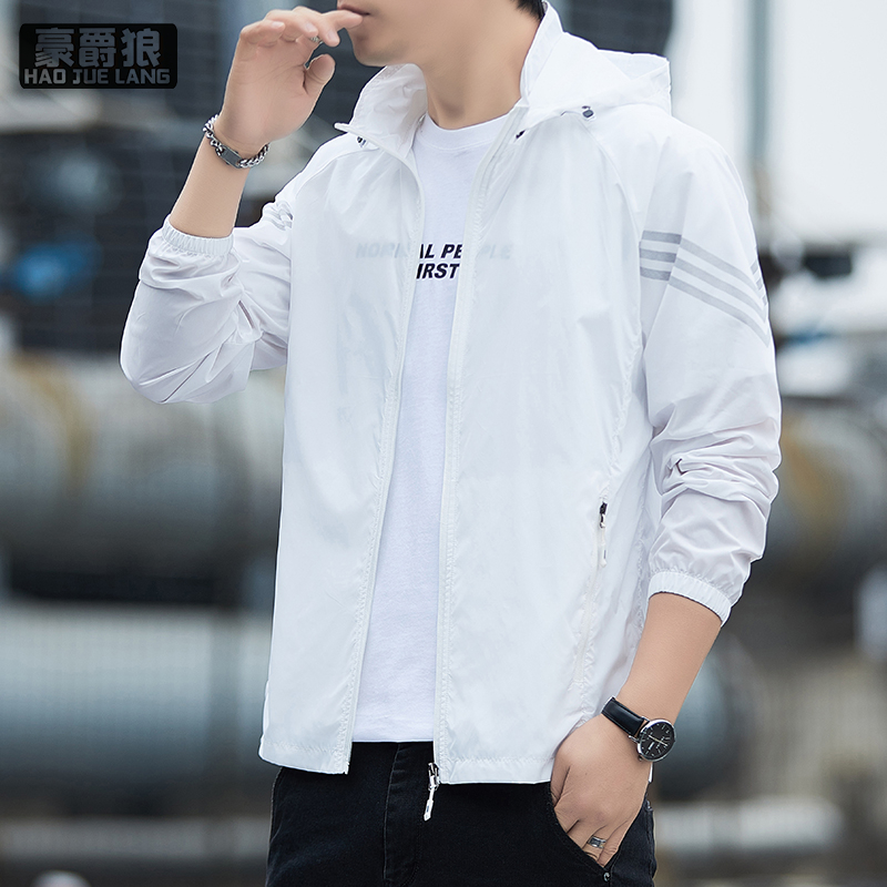 13551049.冰丝防晒衣男士运动骑行皮肤衣夏季轻薄休闲可脱帽夹克外套男