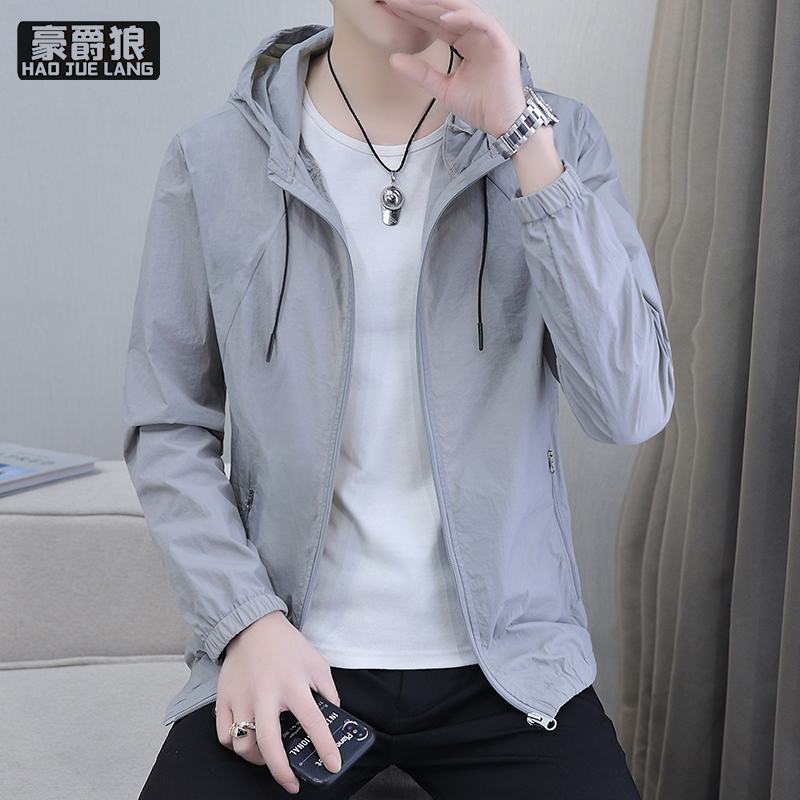 13550984.防晒衣男士夏季薄款透气防紫外线连帽超薄上衣户外钓鱼防晒服外套