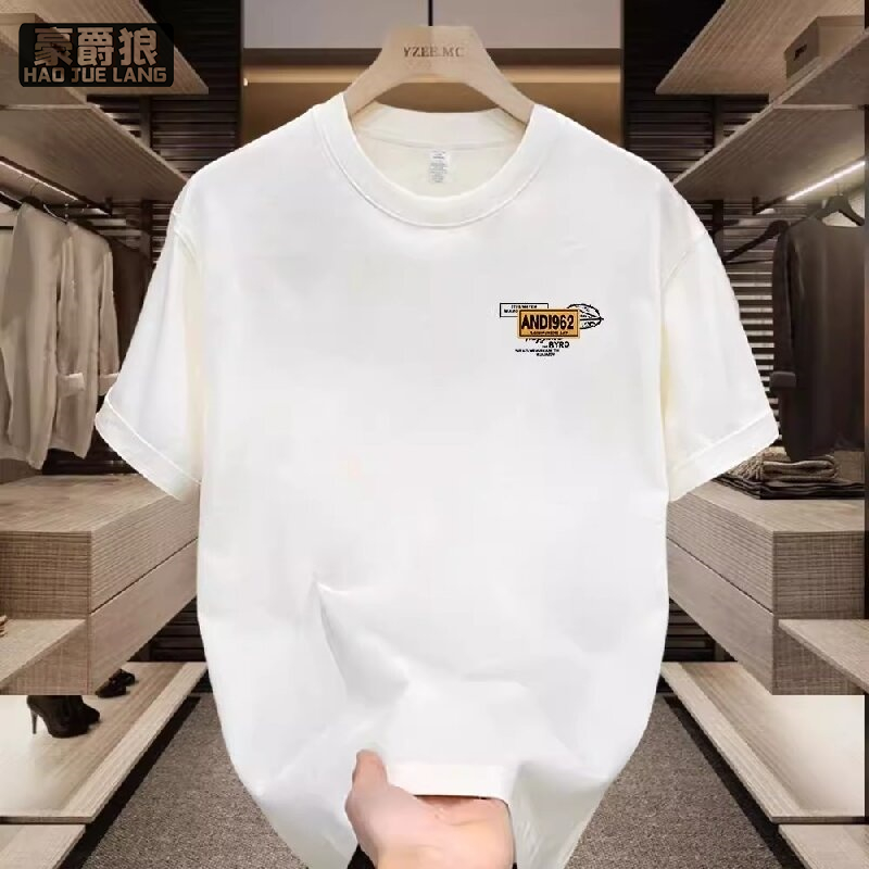 13551062.美式重磅纯棉夏季短袖t恤男痞帅小众潮流印花宽松圆领半袖ins上衣