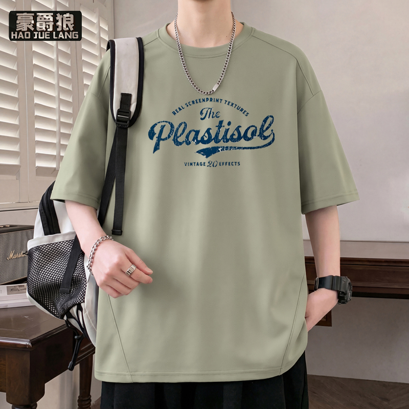 13550978.美式街头风短袖T恤男夏季潮牌字母印花宽松落肩袖百搭圆领上衣服